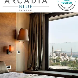 Arcadia Blue Istanbul